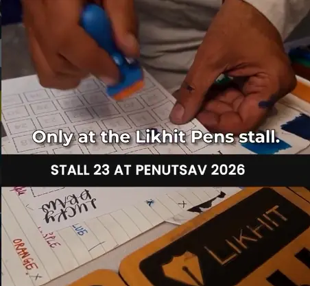 Pen Utsav Kolkata